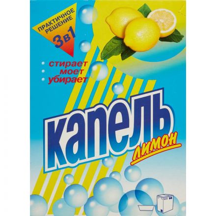 Порошок стиральный КАПЕЛЬ Лимон универсал 400г_СПб