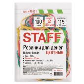 Резинки банковские универсальные диаметром 80 мм, STAFF 100 г, цветные, натуральный каучук, 440151