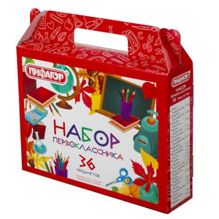 Набор школьных принадлежностей в подарочной коробке ПИФАГОР "НАБОР ПЕРВОКЛАССНИКА", 36 предметов, 880121