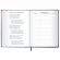 Дневник 1-11 класс 48 л., кожзам (твердая с поролоном), печать, резинка, конверт, BRAUBERG, "The Hunter", 106948