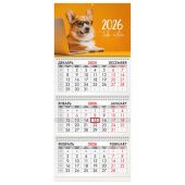 Календарь квартальный на 2026 г., 3 блока, 3 гребня, бегунок, мелованная бумага, BRAUBERG, "Умный корги", 116803 Календарь квартальный на 2026 г., 3 блока, 3 гребня, бегунок, мелованная бумага, BRAUBERG, "Умный корги", 116803