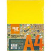 Картон цветной №1School 80л.10цв.А4 немелов(золото+сереб) Отличник