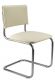 Стул сильвия хром Кожа зам Бежевый