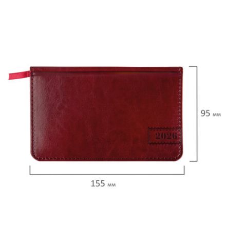 Еженедельник датированный 2026, МАЛЫЙ ФОРМАТ 95х155 мм, А6, BRAUBERG "Imperial", под кожу, бордо, 117188