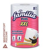 Полотенца бумажные бытовые, рулон 25 метров, 2-слойные, FAMILIA XXL, 23x12,5 см, белые, 5084121 Полотенца бумажные бытовые, рулон 25 метров, 2-слойные, FAMILIA XXL, 23x12,5 см, белые, 5084121