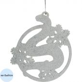 Игрушка НГ подвесная 'Голографическая змея' из ХДФ 8,5х8х0,3 см,92123