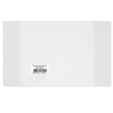 Обложка ПВХ со штрихкодом для дневников в жестком переплете и учебников старших классов, ПЛОТНАЯ, 120 мкм, 232х360 мм, ДПС, 1242.1 Обложка ПВХ со штрихкодом для дневников в жестком переплете и учебников старших классов, ПЛОТНАЯ, 120 мкм, 232х360 мм, ДПС, 1242.1