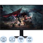 Монитор Samsung Odyssey(LS27DG502EIXCI)27/WQHD/IPS/180Hz/350cd/1ms/HDMI/DP