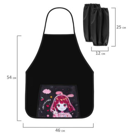 Фартук с нарукавниками для уроков труда ПИФАГОР, 1 карман, 46х54 см, "Anime girl", 273624