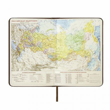 Ежедневник недатированный А5 138х213 мм BRAUBERG "Imperial" под кожу, 160 л., коричневый, 123414