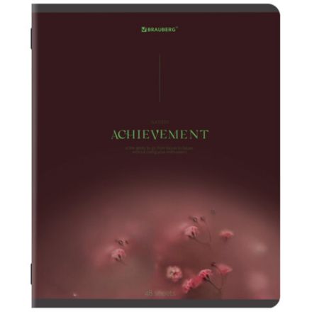 Тетрадь А5, 48 л., BRAUBERG, скоба, клетка, SoftTouch, "Peaceful", (микс в спайке), 405327