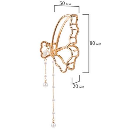 Краб для волос 7,5 см, с подвесками, золотистый, АССОРТИ, MONTE VITA (МОНТЕ ВИТА), 457019