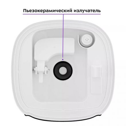 Увлажнитель воздуха KITFORT КТ-2878, объем бака 4,8 л, 25 Вт, арома-контейнер, гигрометр, белый Увлажнитель воздуха KITFORT КТ-2878, объем бака 4,8 л, 25 Вт, арома-контейнер, гигрометр, белый