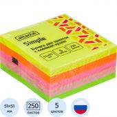 Стикеры Attache Simple миникуб 51х51, радуга 250 л Стикеры Attache Simple миникуб 51х51, радуга 250 л