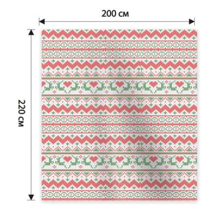 Плед новогодний 200х220 см, "Вязаный", полиэстер, 210 г/м2, ЗОЛОТАЯ СКАЗКА, 592533