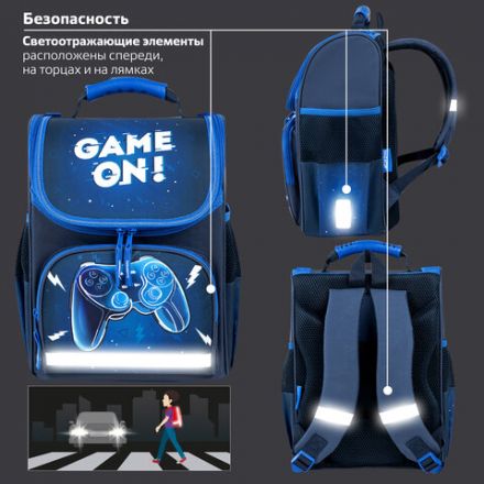 Ранец ПИФАГОР BASIC, 1 отделение, 3 кармана, эргономичная спинка, "Game on", 35х28х18 см, 271376