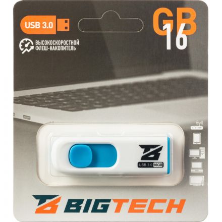 Флеш-память BigTech UFD027, USB3.0, 16GB