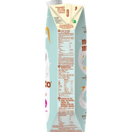 Напиток овсяный NEMOLOKO "Классический", 1 л