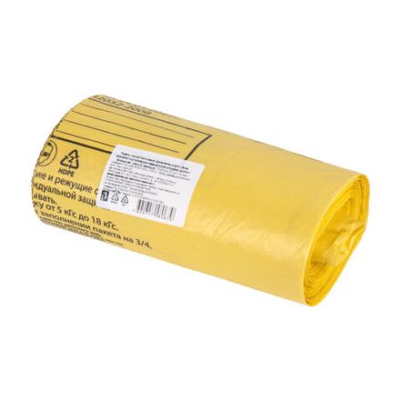 Мешки для мусора медицинские КОМПЛЕКТ 50 шт., класс Б (желтые), 80 л, 70х80 см, 14 мкм Мешки для мусора медицинские КОМПЛЕКТ 50 шт., класс Б (желтые), 80 л, 70х80 см, 14 мкм