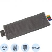 Насадка МОП д/флаундера Vileda Сейф УльтраСпид Про 40 см 167293