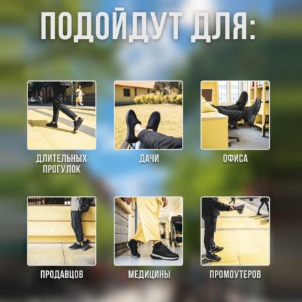 Кроссовки летние (размер 44)