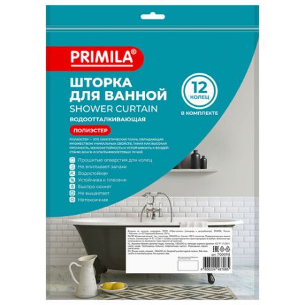 Шторка для ванной ПОЛИЭСТЕР, 180х200 см, кольца в комплекте, РОЗОВЫЙ БРИЛЛИАНТ, PRIMILA (ПРИМИЛА), 700098