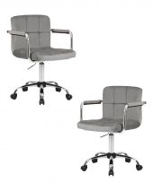 Набор 2 шт Офисное кресло для персонала DOBRIN TERRY, серый велюр (MJ9-75)