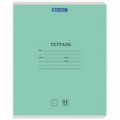 Тетрадь 24 л. BRAUBERG КЛАССИКА NEW линия, обложка картон, ЗЕЛЕНАЯ, 105705