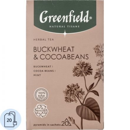 Чай Greenfield Natural Tisane Buckwheat & Cocoabeans травяной,20пак 1757-08