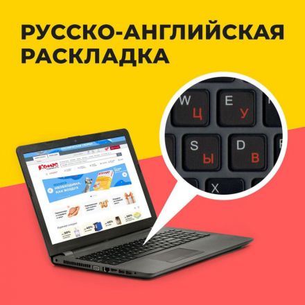 Ноутбук Lenovo V15 G4(83A100BBRU) i5-13420H/16Gb/512Gb SSD/15.6/IPS/noOS