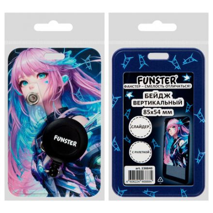 Бейдж вертикальный с 3D-печатью "Аниме" (85х54 мм), с рулеткой, СЛАЙДЕР, FUNSTER (ФАНСТЕР), 238840