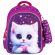 Рюкзак BRAUBERG KIDS MIND с пеналом в комплекте, 2 отделения, "Humble Cat", 40х28х18 см, 273176