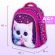 Рюкзак BRAUBERG KIDS MIND с пеналом в комплекте, 2 отделения, "Humble Cat", 40х28х18 см, 273176