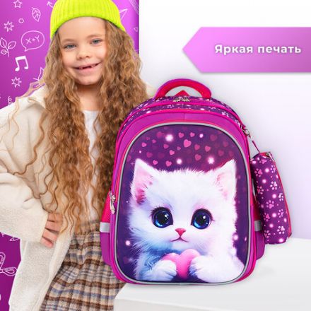 Рюкзак BRAUBERG KIDS MIND с пеналом в комплекте, 2 отделения, "Humble Cat", 40х28х18 см, 273176