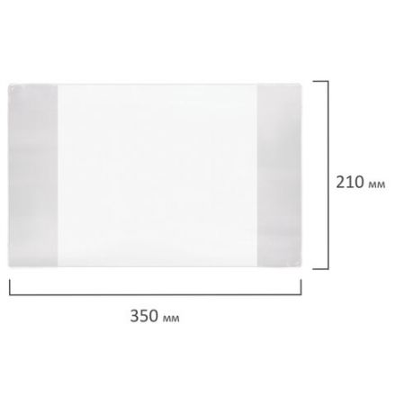 Обложка ПВХ для тетрадей и дневников, ПЛОТНАЯ, 100 мкм, 210х350 мм, прозрачная, ПИФАГОР, 227479