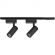 Светильник светодиодный (Кмп из 2 трек на шинопроводе)Чёр,2х10Вт,4000К,IP20