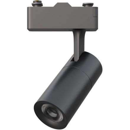 Светильник светодиодный (Кмп из 2 трек на шинопроводе)Чёр,2х10Вт,4000К,IP20