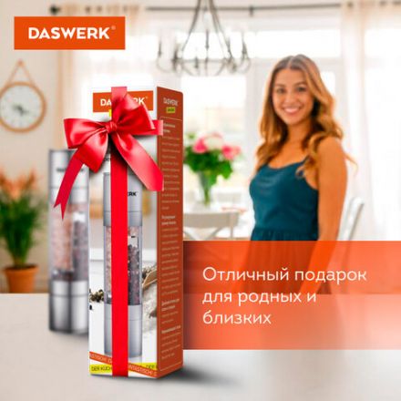 Механическая мельница для соли и перца 2 в 1, 4 уровня помола, нержавеющая сталь, DASWERK (ДАСВЕРК), 456627