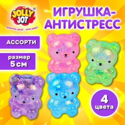 Игрушка-антистресс "МЕДВЕДИКИ. НАБОР 2 ШТУКИ", 5 см, ассорти 4 цвета, дисплей, JOLLY JOT (ДЖОЛЛИ ДЖОТ), 665771
