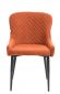 Стул обеденный Everprof Ray Ткань Терракотовый