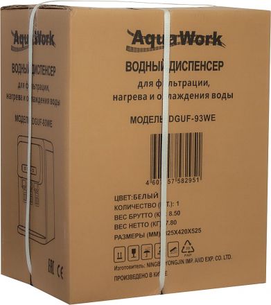Пурифайер Aqua Work D93-WE белый
