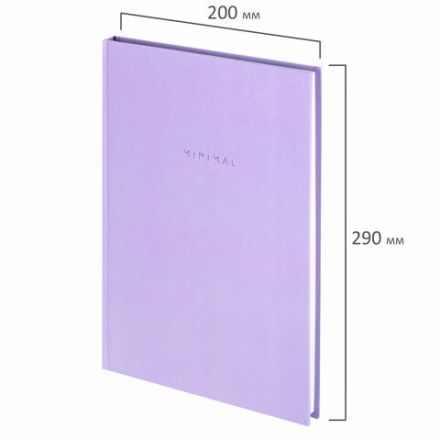 Блокнот БОЛЬШОЙ ФОРМАТ 200х290 мм, А4, 80 л., твердый, клетка, BRAUBERG "Minimal", сиреневый, 116434 Блокнот БОЛЬШОЙ ФОРМАТ 200х290 мм, А4, 80 л., твердый, клетка, BRAUBERG "Minimal", сиреневый, 116434
