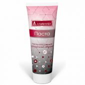 Паста очищающая для кожи 100 мл, АЛИРАНТА, с натуральным абразивом, флип-топ, 20001