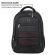 Рюкзак BRAUBERG FUNCTIONAL с отделением для ноутбука, 3 отделения, нагрудный ремешок, "Flagman", 46х35х25 см, 224454