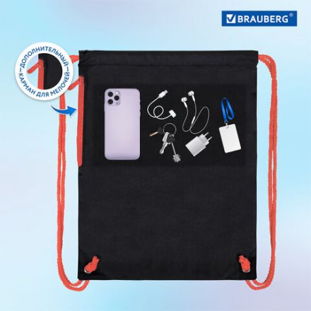 Мешок для обуви BRAUBERG PREMIUM, карман, подкладка, светоотражающие элементы, 43х33 см, "Next level", 270748