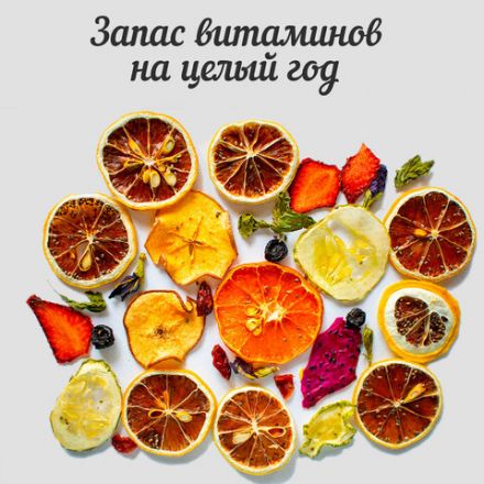 Сушилка для овощей BQ (БИ-КЬЮ) FD1001, объём 10 л, 250 Вт, 5 поддонов, электронное управление, стальная, 86192128