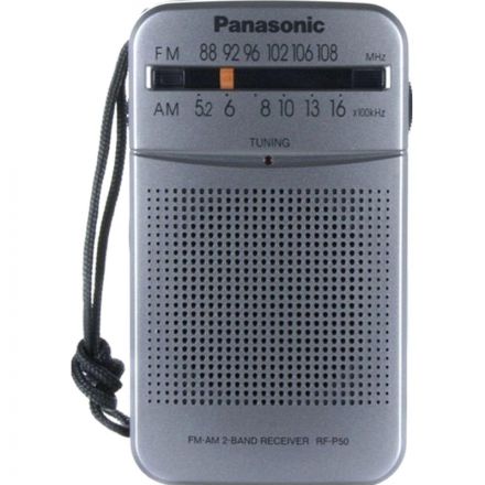 Радиоприемник Panasonic RF-P50DEG-S