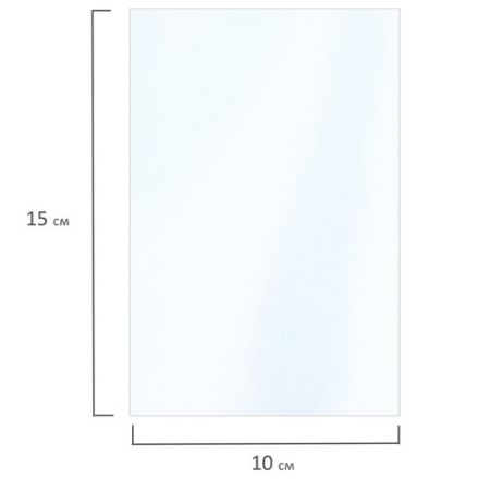 Фотобумага глянцевая, 10х15 см, 230 г/м2, односторонняя, 50 листов, BRAUBERG ORIGINAL, 363972