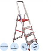 Стремянка алюминиевая усиленная 225 кг 4 ступени (130 мм) Новая Высота