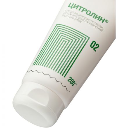 Гель очищающий Армакон Цитролин 200мл 1206 Гель очищающий Армакон Цитролин 200мл 1206